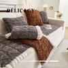 Light Luxury Tafu Velvet Sofa Cushion, Winter Model, High-End Thickened Steamed Bread Cushion, Sofa Cover, Non-Slip.