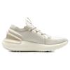 Under Armour HOVR Phantom 3 Fog Sahara Unisex Sneakers Grey 3026993-100
