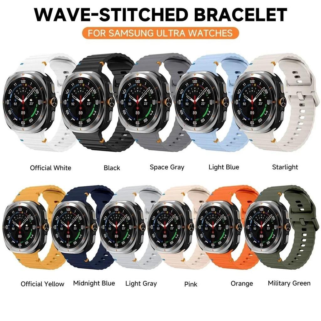 Cinturino originale per Samsung Galaxy Watch Ultra 2025, cinturino in silicone per Galaxy Watch Ultra/7 6 5 4 44mm 40mm 4/6 Classic Band