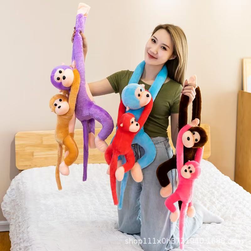 45Cmplush Monkey Toy Stuffed Animal Cute Long Arm Tail Monkey Plush Toy Long Hands Monkey Mascot Room Curtain Decor Kids Toys