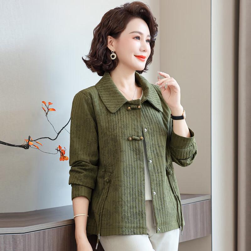 Hodo Women's New Chinese Style Short Jacket