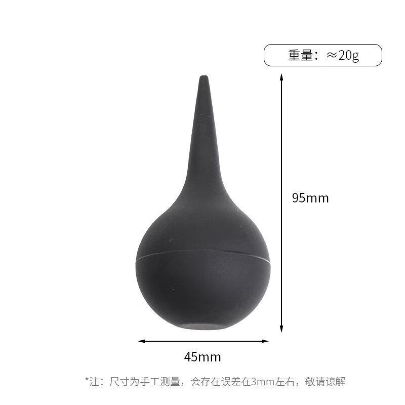 Guraide Lab Silicone Dust Blower & Ear Wash Bulb 30ml (4-Pack)