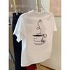 Kaffeetasse, Kaffee-Aroma-Print T-Shirt Kurzarm Rundhals Lässiges Oberteil für Sommer Frühling, Damenbekleidung