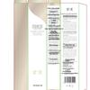 Gongfu Face Tone-Up Cream