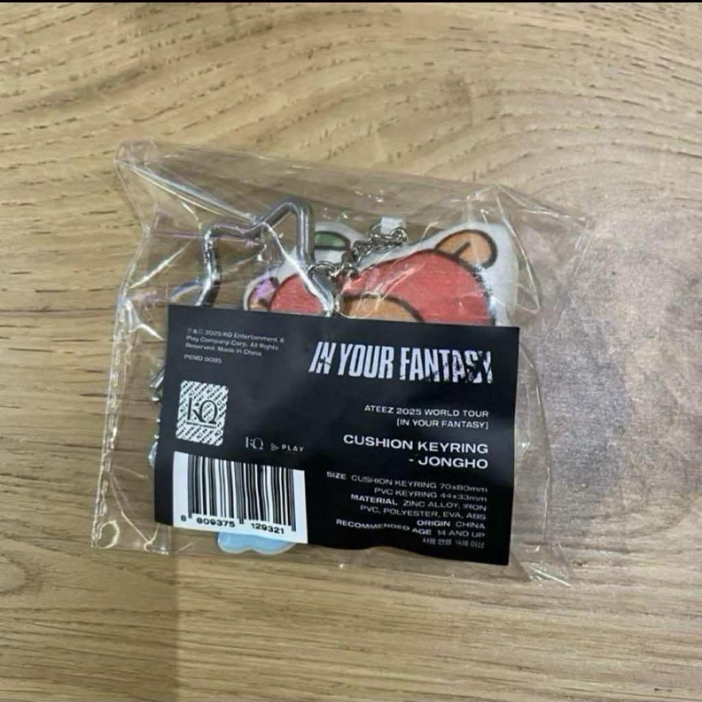 [USED] ATEEZ Seoul Concert Cushion Key Ring Jongho