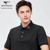 SEPTWOLVES Men's Silk Blend Breathable Short Sleeve POLO Shirt
