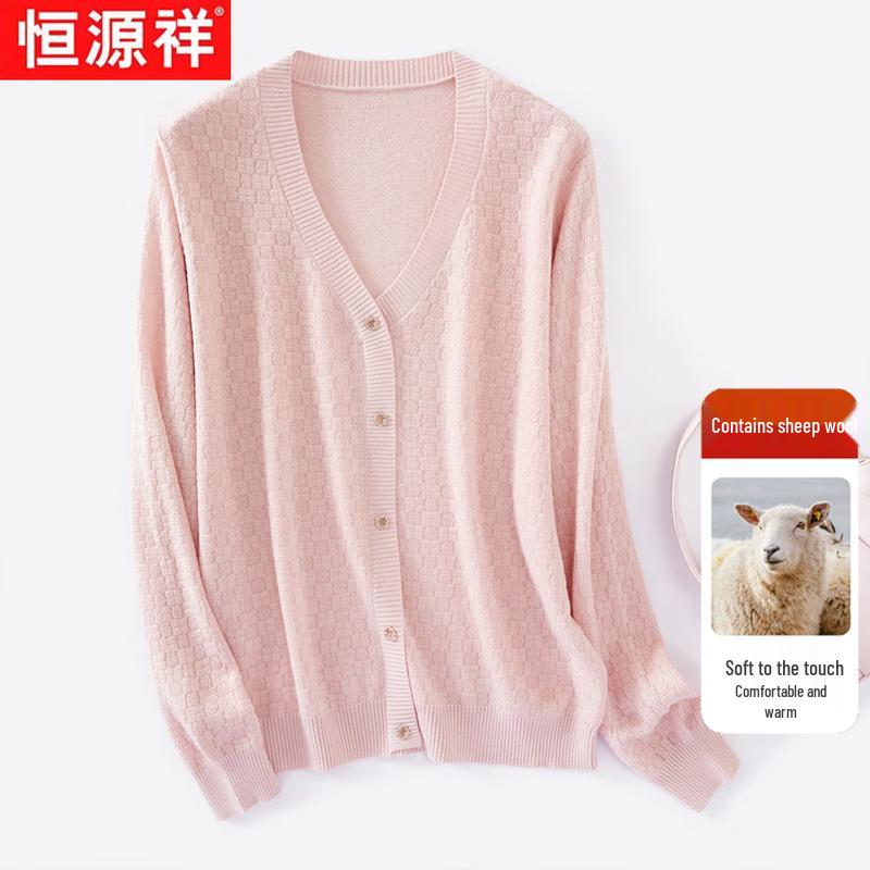 Hengyuanxiang Women's Merino Wool Blend V-Neck Cardigan