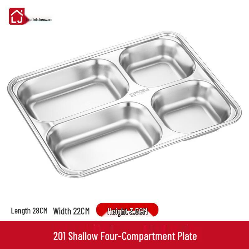 LIJIA FITMENT Stainless Steel Divided Cafeteria Tray