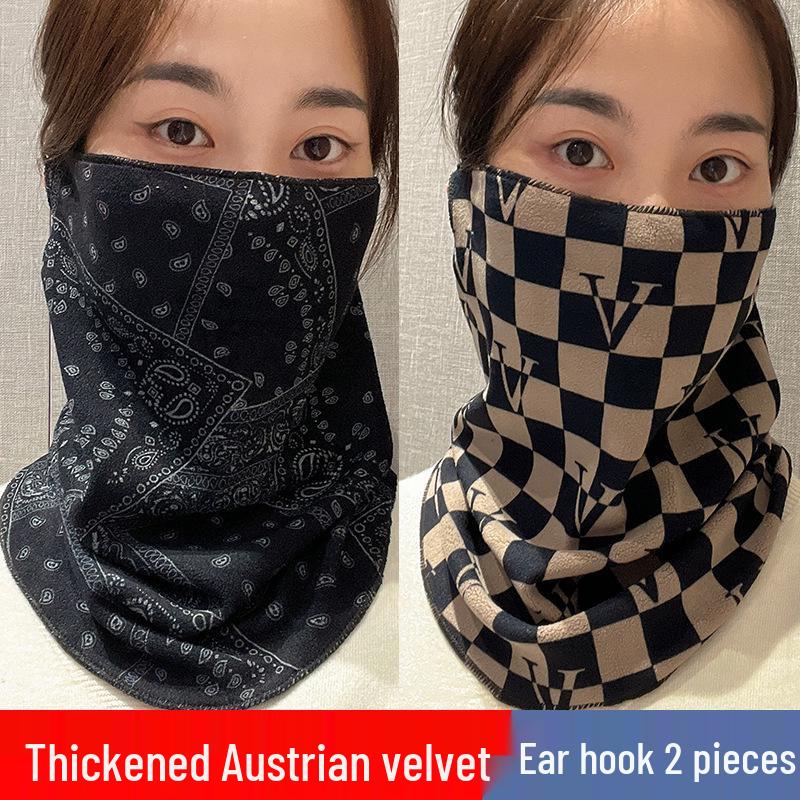 Unisex Ear-hook Face Mask: Warm, Windproof, Full-Face Protection, Integrated Neck Warmer for Driving & Cycling - Versatile Internet Celebrity Snood