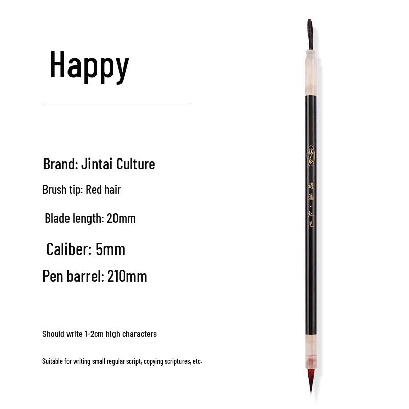 

Кисть для каллиграфии из смешанного волоса - Малый обычный шрифт (Фиолетовые волосы волка и красные волосы)