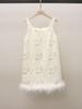 High-End Women's Feather Patchwork Sequin Embroidered Camisole Dress - Spring New Arrival, Elegant Lady-Like Style