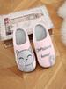 Women's Cozy Cartoon Cat Slippers - Cute Warm Indoor Cotton Slippers for Autumn/Winter