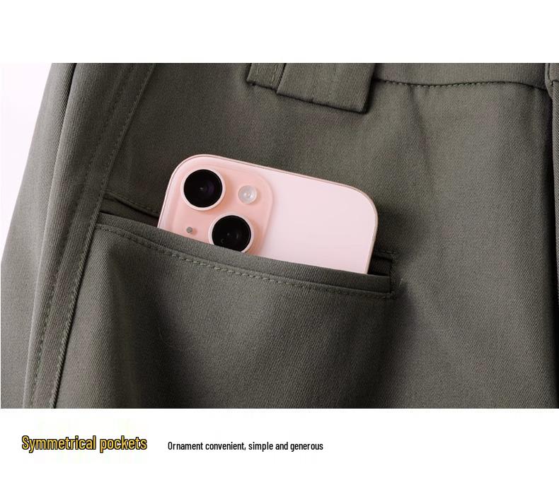 Spring 2025 Women's Military Green Casual Wide-Leg Floor-Length Pants