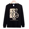 Heavy Round Neck Men'S T-Shirt Autumn American Trendy Brand Personalized High-Quality Printing Versatile Long-Sleeved Clothes