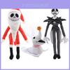 Adorables Peluches de Jack Skellington y Jack Santa de Pesadilla Antes de Navidad