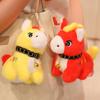 Year of the Horse Mascot Pony Doll Plush Toy Lucky Horse Doll Rag Doll Zodiac Horse Annual Meeting Event Gifts