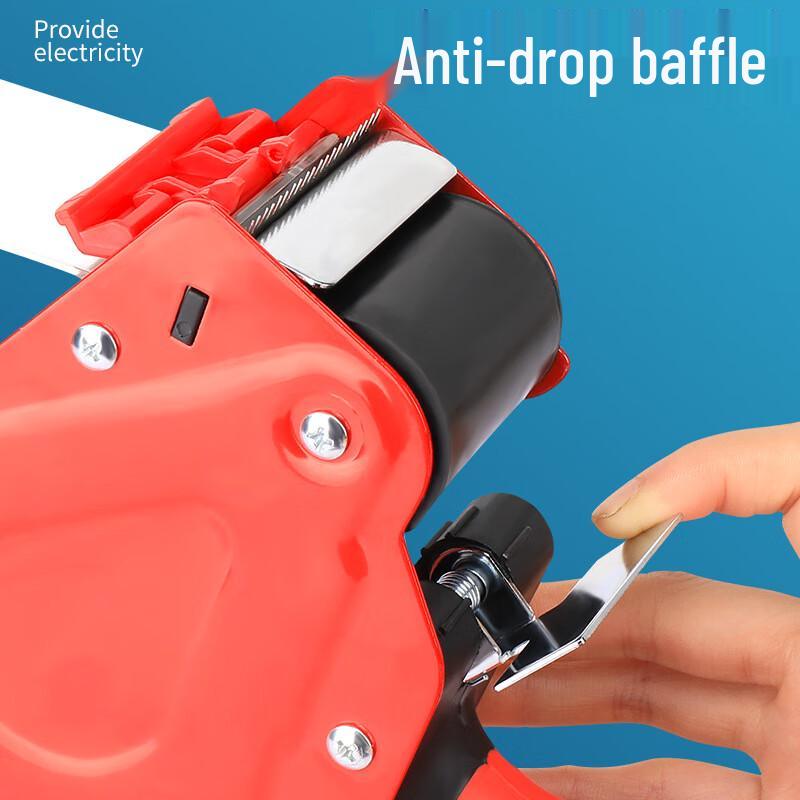 Dispensator de bandă adezivă din plastic