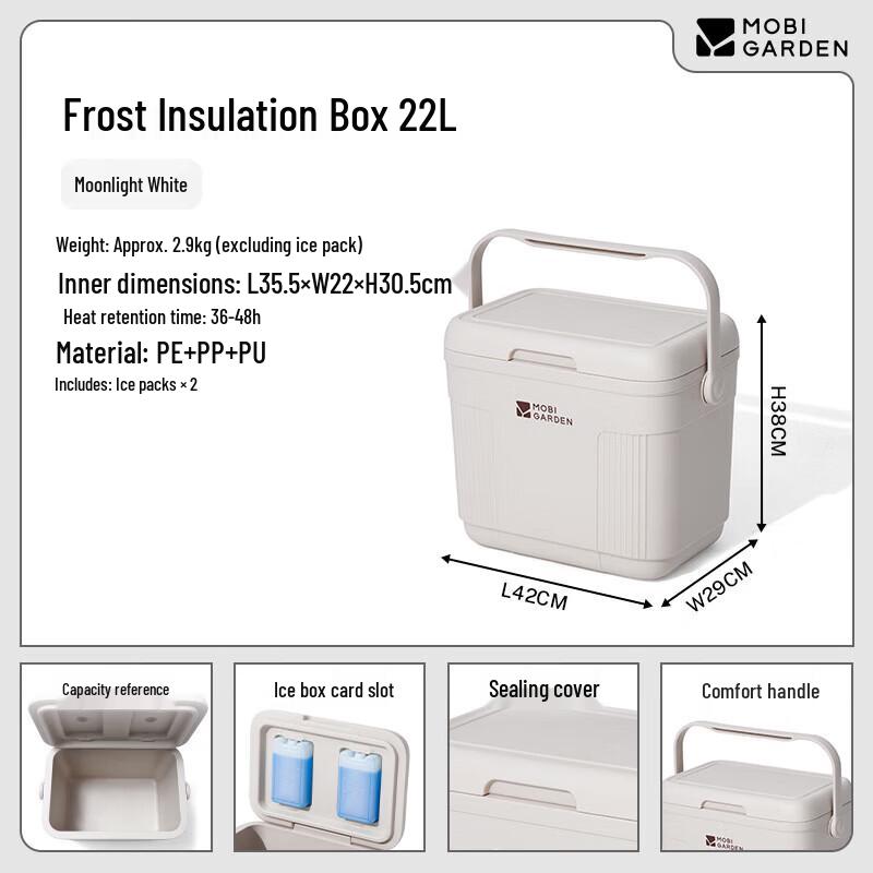 Mobigarden Frost 22L Outdoor Camping Cooler Box