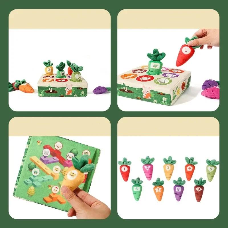 Montessori Carrot Harvest Game Cotton Shape Color Classification Matching Recognition Puzzle Toys