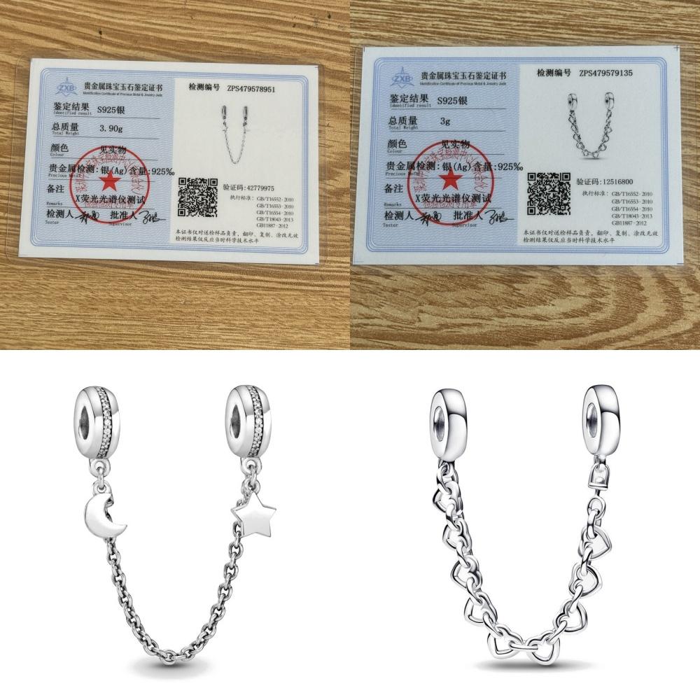 925 Silver Butterfly Stars And Moon Safety Chain Suitable For Original Bracelets, DIY Accessories, Charming Jewelry