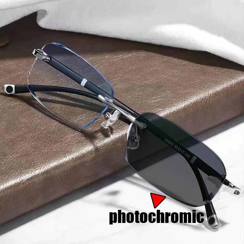 Women's Luxury Diamond Plain Glasses Unisex New Trend Color Changing Sunglasses Finished Anti Blue Light Photochromic Glasses