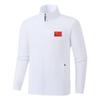 Unisex Stand Collar Zipper Hoodie - Long Sleeve Outdoor Sports Jacket for Autumn/Winter Martial Arts Coaching.