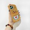 New Cartoon Cute Embroidered Bear Plush Phone Case for iPhone 16 Pro Max Fall Winter Warm Plush Phone Case