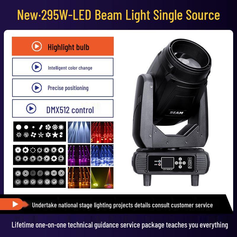 Rotating Stage Beam Light for Weddings, Live Streaming, Ballrooms, Bars, and Private Rooms