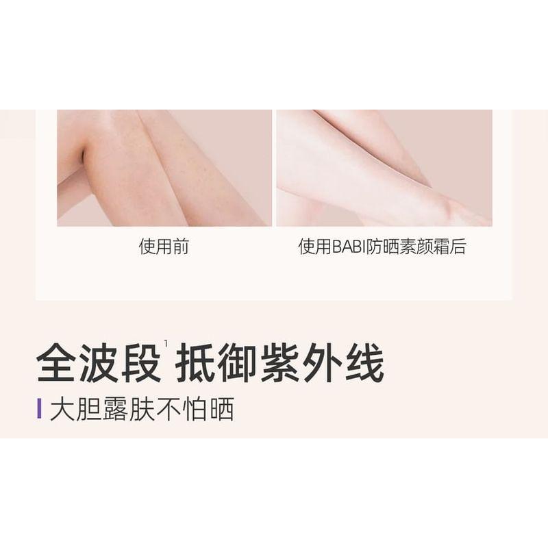 BABI - Hydrating Multi-effect Whitening Sunscreen SPF50+ PA+++ - 2 Sizes