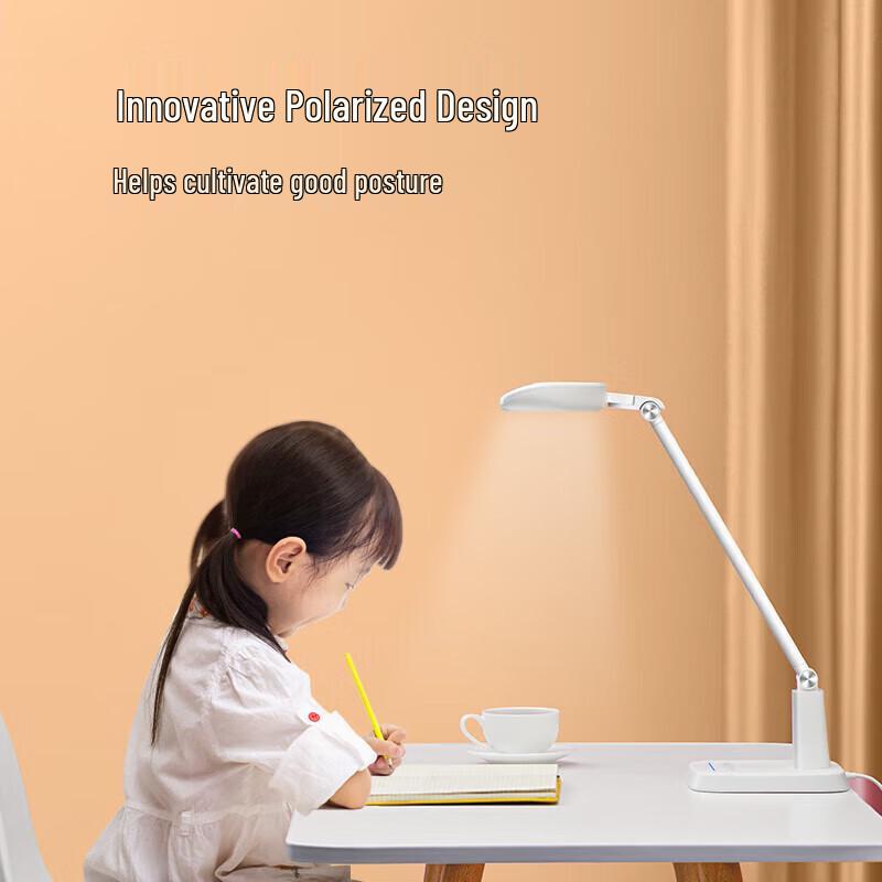 Bull AA-Grade Eye Protection Desk Lamp