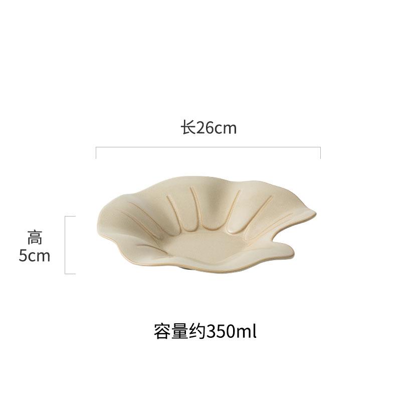 Light Yellow Lotus Leaf Shaped Ceramic Deep Plate Irregular Salad Plate Dessert Thick Soup Plate Restaurant Creative Tableware