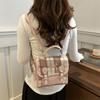 Fashion New Korean Version Cute Girl Plaid Backpack Student Casual Small Backpack Portable Texture Girl Schoolbag
