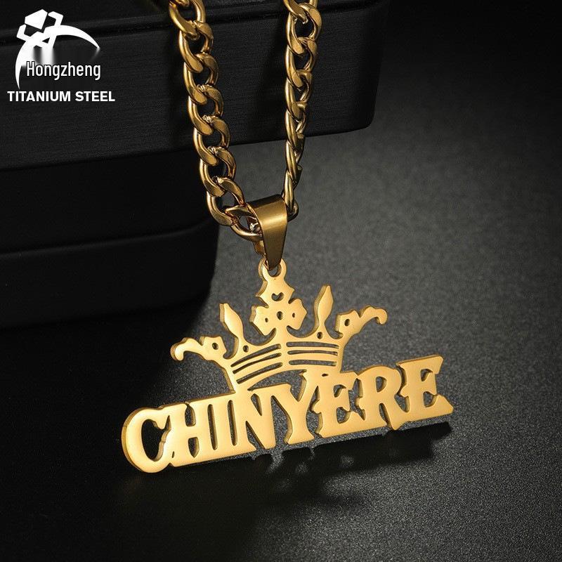 Customizable Stainless Steel Name Necklace - Women's European & American Fashion Christmas Jewelry