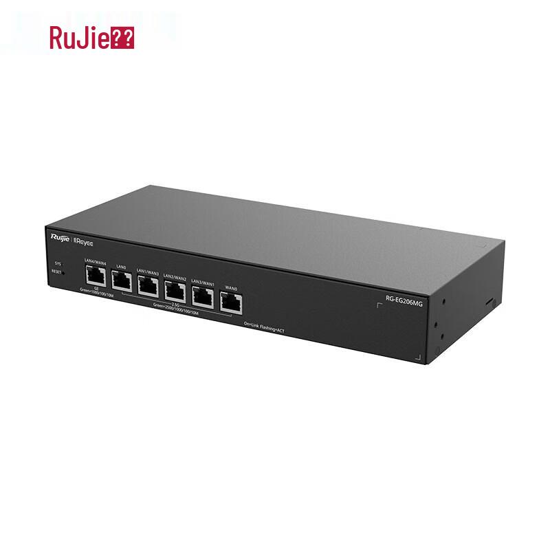 Ruijie Cloud Managed Network Switches