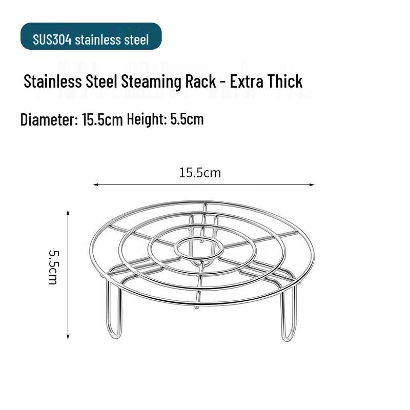 Qiwei 304 Stainless Steel Steamer Rack