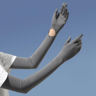 56.5CM Women Summer Ice Silk Sunscreen UV Protection Long Clamshell Gloves Elasticity Antiskid Quick Drying UPF 50+ Adjustable