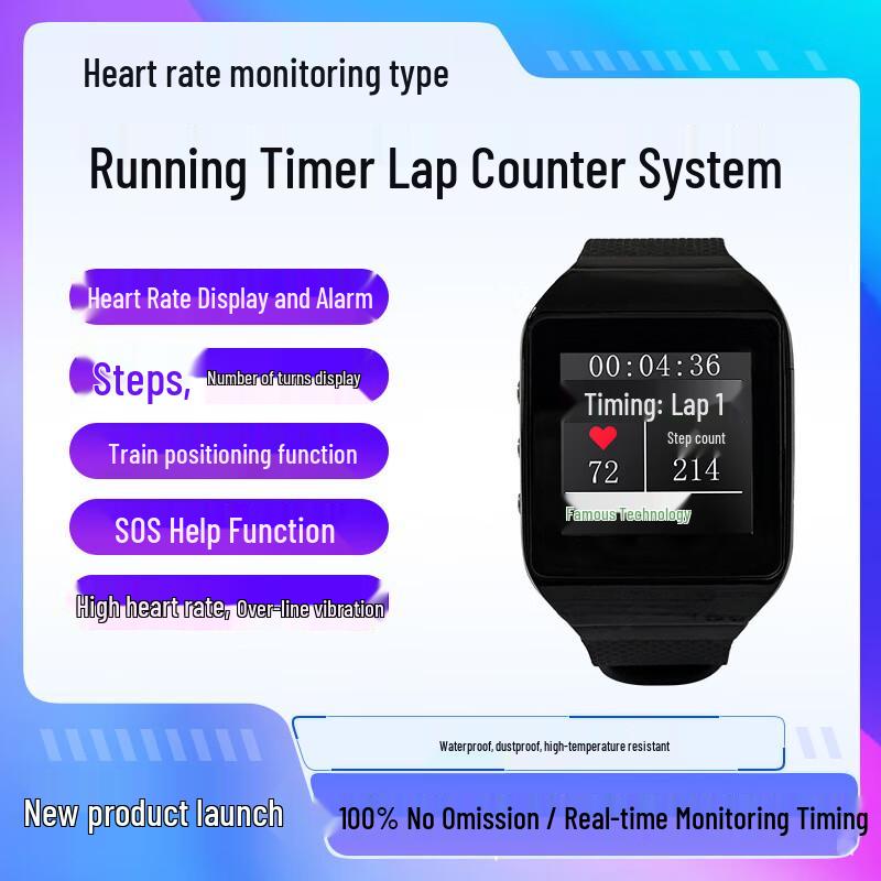 Huashijinyun Sports Watch with Heart Rate Monitor
