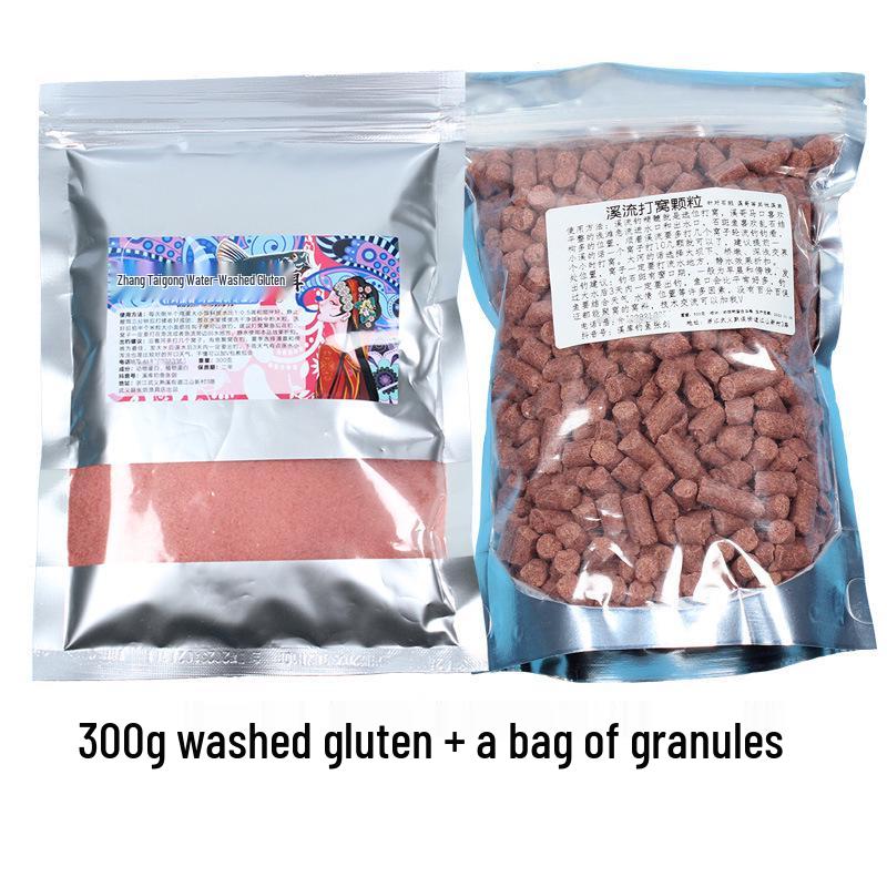 Wild Fishing Chumming Pellets: Stream Rockfish, Crucian Carp & Minnow Bait