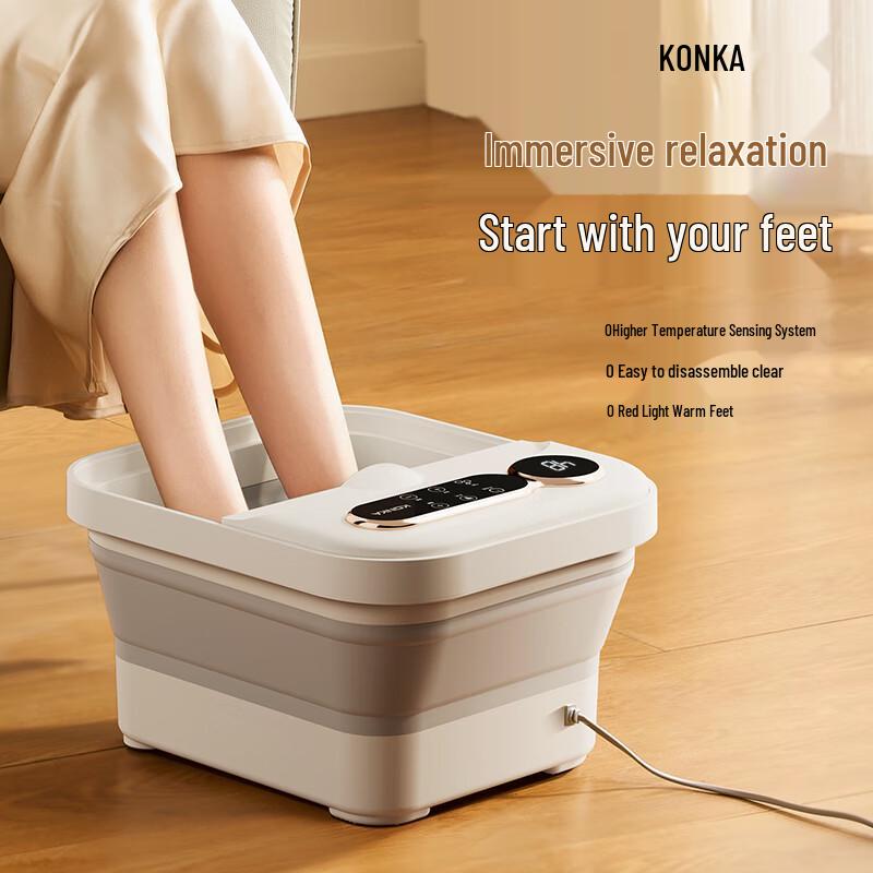 KONKA Heated Foldable Foot Spa Massager