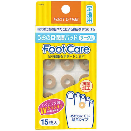 

Kokubo Foot Care Corn Protection Pads (Circle) 15 Pads (Pack of 6) C-782