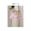 Small Planet Magical Angel Creamy Mami Shopping Eco 197294 Bag, Transformable, Bag, Sub-Bag, Compact,