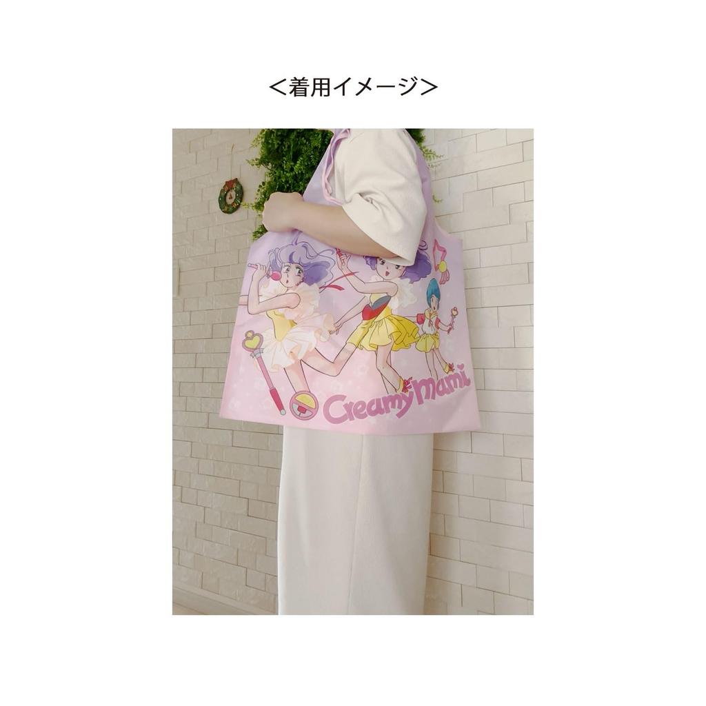 Small Planet Magical Angel Creamy Mami Shopping Eco 197294 Bag, Transformable, Bag, Sub-Bag, Compact,