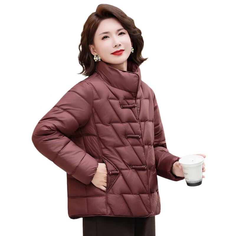 Xiaofu Petite Mom's Short Winter Padded Jacket