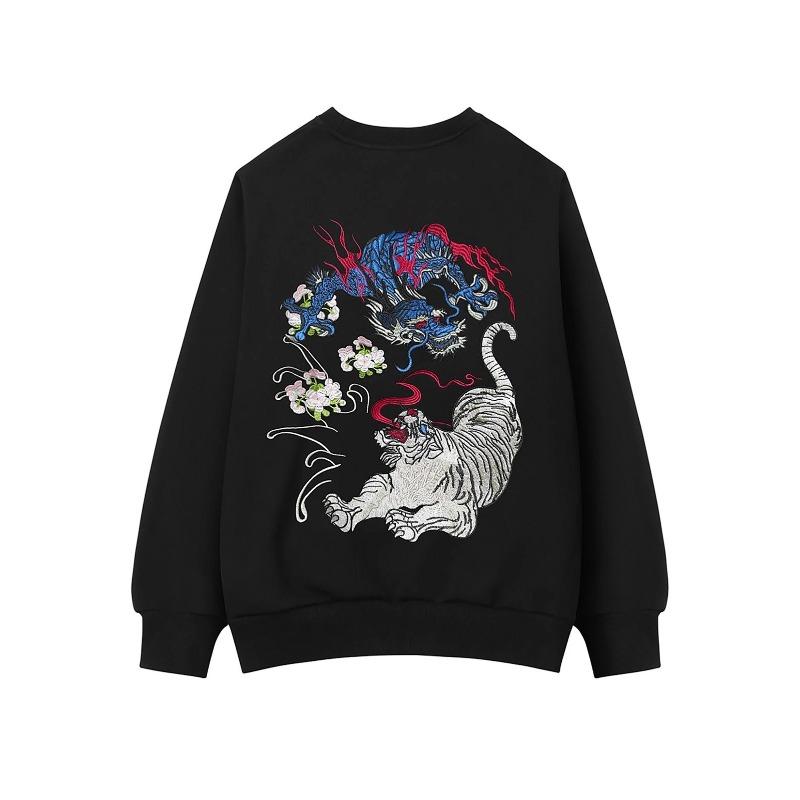 Niepce Men's Japanese Streetwear Beast Wars Graphic Sweatshirt