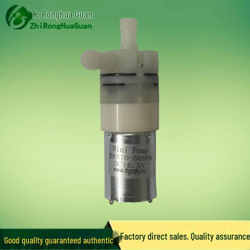12V/24V Mini Self-Priming Diaphragm Water Pump & Vacuum Pump