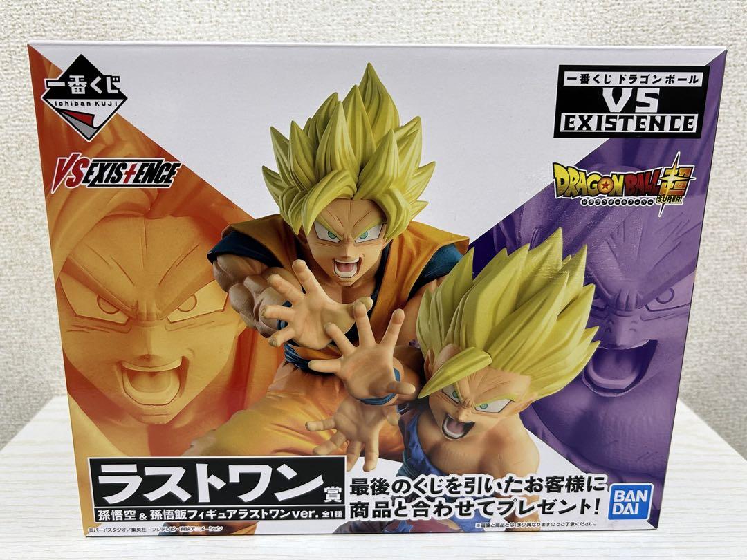 

[USED] Dragon Ball Ichiban Kuji Last One Prize Parent and Child Kamehameha Son Goku & Son Gohan
