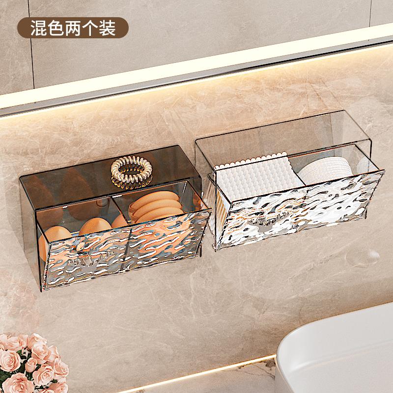 Aufbewahrungsbox für Wattepads Haushalts-Badzubehör Tragbares Make-up Transparent Wandmontiert Staubdicht Schützend Täglich Neu