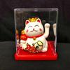 Solar-Powered Waving Maneki-neko Ornament, 2-Inch, Attracts Wealth for Office Desk or Cashier Counter Decoration