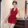 Socialite Chain Halter Backless Bodycon Evening Dress