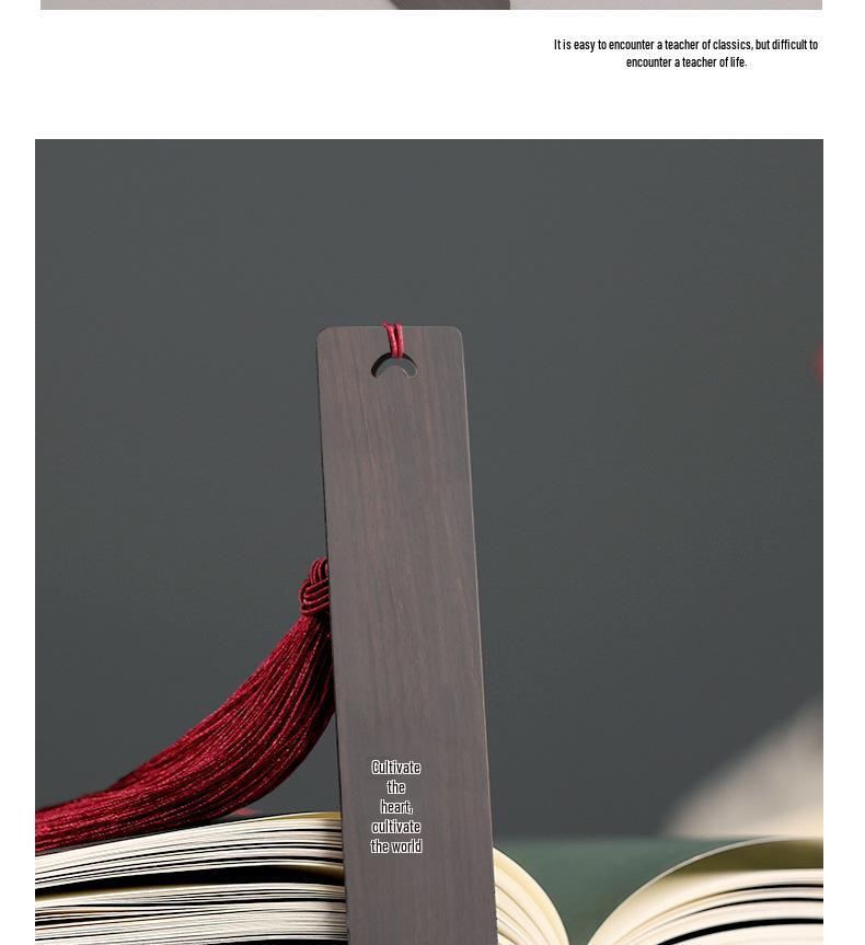 Ebony Wooden Bookmark - Classical Chinese Style for Teachers, Perfect Teacher's Day Gift for Primary School Students
